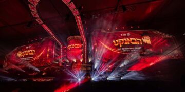 במעמד אלפים אירוע ההצדעה השנתי לשלוחי חב״ד בישראל