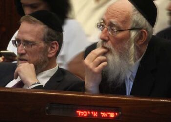 אייכלר ימונה לסגן שר תקשורת ופלונטר פוליטי ייפתר