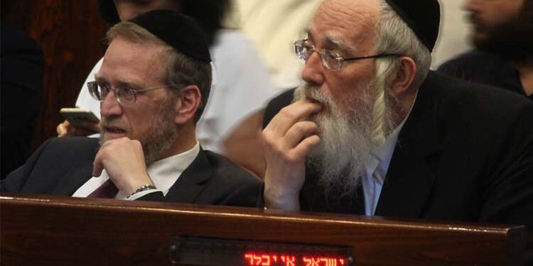 אייכלר ימונה לסגן שר תקשורת ופלונטר פוליטי ייפתר