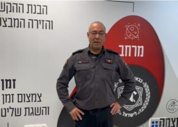 צפו: מפקד מחוז ירושלים בכב”ה מספר על האירוע