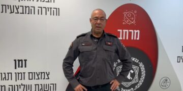 צפו: מפקד מחוז ירושלים בכב”ה מספר על האירוע
