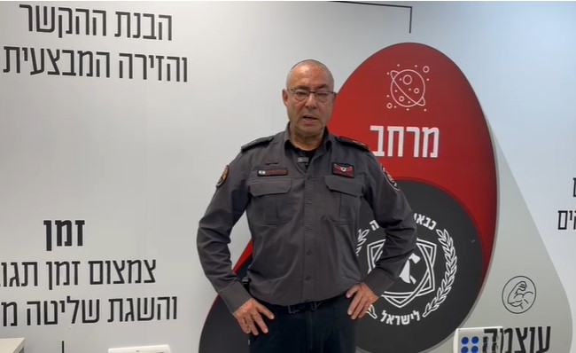 צפו: מפקד מחוז ירושלים בכב"ה מספר על האירוע