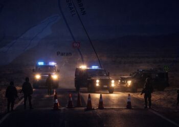 כוחות הוקפצו לגבול ירדן – לבסוף נשלל החשש לחדירת מחבלים