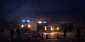 כוחות הוקפצו לגבול ירדן – לבסוף נשלל החשש לחדירת מחבלים