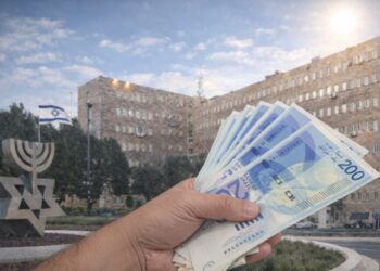 הצלחה אדירה: הנפקה ציבורית של 6 מיליארד דולר למדינת ישראל