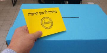 היום – בחירות מיוחדות לראשות העיר נתניה