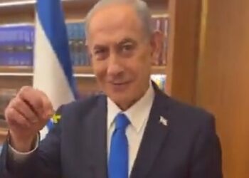 צפו בנתניהו: חיכיתי לרגע זה