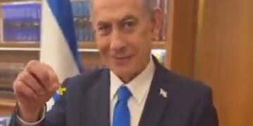 צפו בנתניהו: חיכיתי לרגע זה