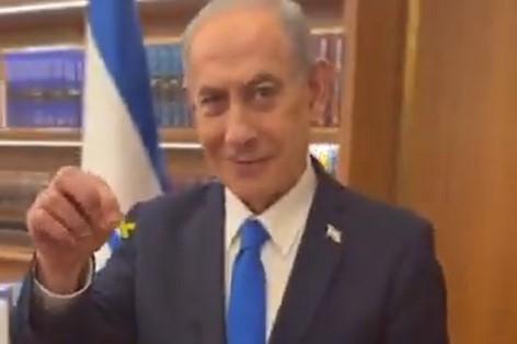 צפו בנתניהו: חיכיתי לרגע זה