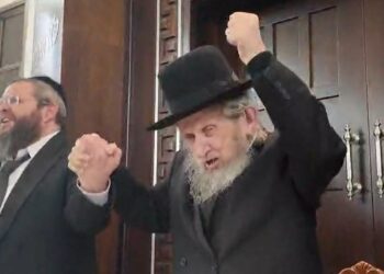 צפו: מרן רוקד: עוצו עיצה ותופר