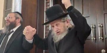 צפו: מרן רוקד: עוצו עיצה ותופר