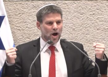 במליאת הכנסת החל הדיון לקראת ההצבעה על חוק התקציב