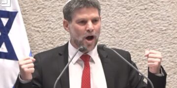 במליאת הכנסת החל הדיון לקראת ההצבעה על חוק התקציב