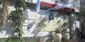 בליכוד תוקפים: חקירת ברוורמן זה המשך מסע הרדיפה נגד נתניהו