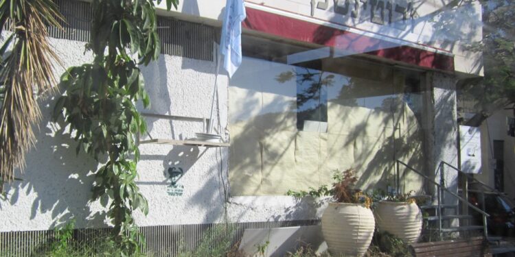 בליכוד תוקפים: חקירת ברוורמן זה המשך מסע הרדיפה נגד נתניהו