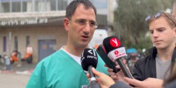 צפו: מנהל האגף לרפואה דחופה: אנחנו עוד לא יודעים ממה ההרעלה