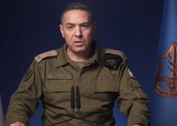 דובר צה”ל בהודעה חריגה על רקע המצב באיראן