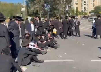 הפגנות מול לשכות הגיוס בירושלים ובתל השומר