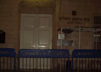 בית משפט השלום אישר את נתיחת הגופות – מחר ערעור בעליון