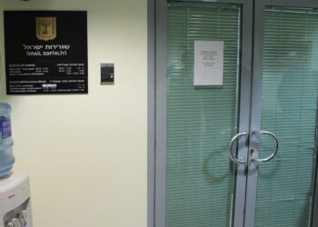 אזרבייג’ן: נעצרו שלושה מחבלים שתכננו פיגוע בשגרירות ישראל