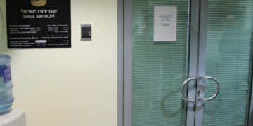 אזרבייג’ן: נעצרו שלושה מחבלים שתכננו פיגוע בשגרירות ישראל