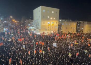 רבבות בעצרת נגד חוק הגיוס ברחוב בר-אילן בירושלים