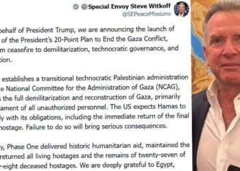 ויטקוף הכריז על מעבר לשלב ב’ בתוכנית טראמפ לעזה