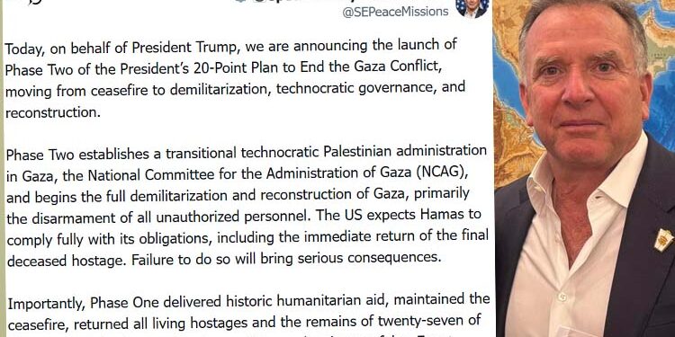 ויטקוף הכריז על מעבר לשלב ב’ בתוכנית טראמפ לעזה