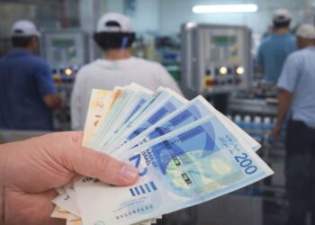 שכר המינימום יעלה בעוד ארבעה חודשים