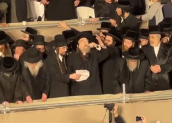 צפו: מעמד קבלת עול מלכות שמים בתום העצרת