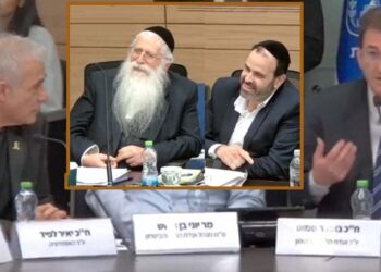 צפו: למה צחקו פרוש ואזולאי ואיך הובך יאיר לפיד