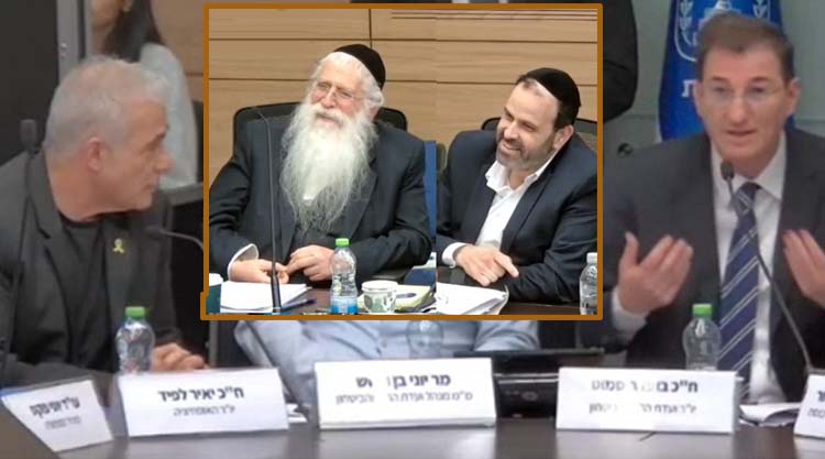 צפו: למה צחקו פרוש ואזולאי ואיך הובך יאיר לפיד