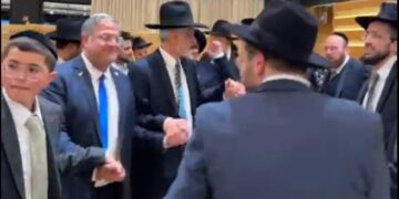 מי הגיעו לבר מצווה לנכדו של אלי ישי