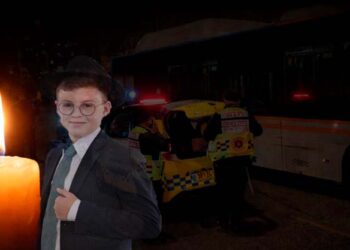 היום בצהרים הלווית הבחור יוסף אייזנטל ז”ל שנדרס למוות