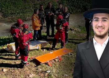 סוף עצוב: אותרה גופת הבחור מוישי לודמיר ז”ל שנסחף בנחל מודיעין