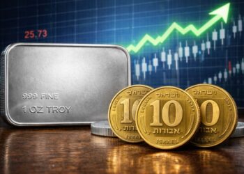 שווי הפרוטה הוכפל – הנפק”מ לעניין תרומות ומעשרות