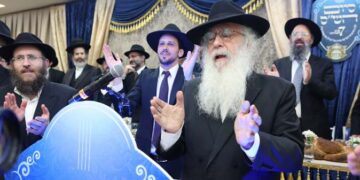 סיום השס במוסדות אורות חיים באשדוד