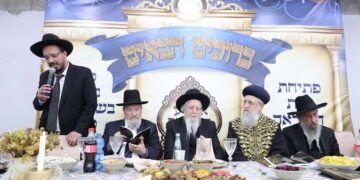 מעמד לציון עשור להקמת מוסדות קהילת בני תורה ביתר