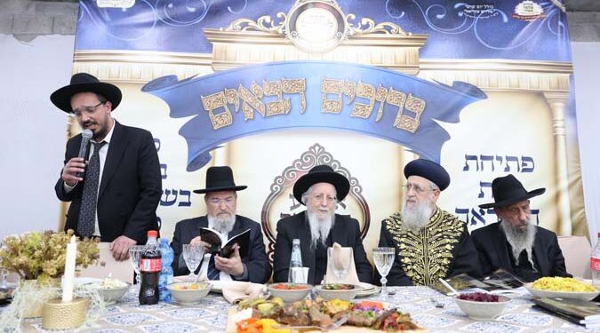 מעמד לציון עשור להקמת מוסדות קהילת בני תורה ביתר