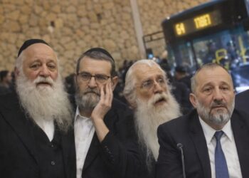 תגובות במערכת הפוליטית לדריסה: דם חרדים אינו הפקר!