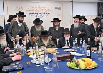 מעמד סיום חלק ג’ במשנה ברורה במעון כ”ק האדמו”ר מתולדות אהרון