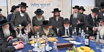 מעמד סיום חלק ג’ במשנה ברורה במעון כ”ק האדמו”ר מתולדות אהרון