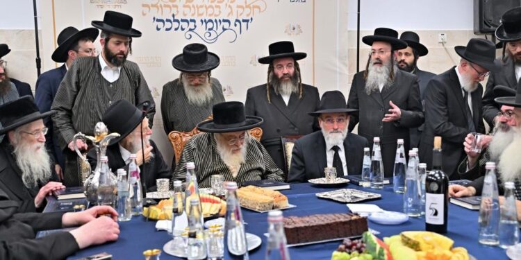 מעמד סיום חלק ג’ במשנה ברורה במעון כ”ק האדמו”ר מתולדות אהרון