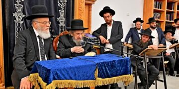 מעמד חנוכת הבית להיכל בית המדרש החדש של ישיבת ‘הגר”ש לצעירים’