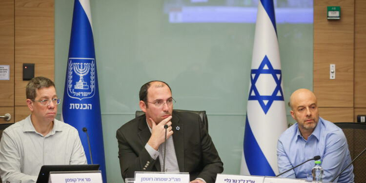 וועדת חוקה דנה בהצע”ח וועדת חקירה לאומית – האופוזיציה מחרימה