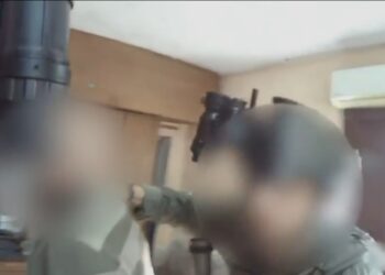 צפו: נעצר ייצרן מטעני החבלה בטול כרם