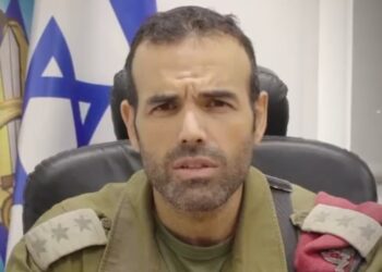 אבינועם אמונה ימונה ליועץ הרמטכ”ל לענייני חרדים