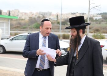 הצלחה בשיווקים ברמת בית שמש ה’-2: פורסמו זוכים במכרזים חדשים