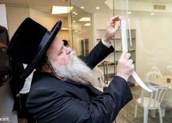 בשעה טובה: ענקית הטכנולוגיה החרדית פתחה את משרדה החדש בפארק המדע ברחובות