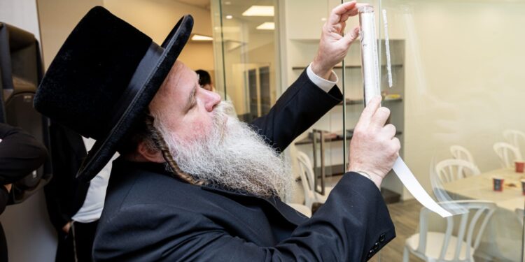 בשעה טובה: ענקית הטכנולוגיה החרדית פתחה את משרדה החדש בפארק המדע ברחובות